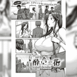 โดจิน คำสัญญาในวัยเด็ก