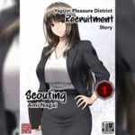 โดจิน ทากาโอะรุ่นที่ 18