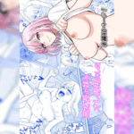 โดจิน น้องสาวเป็นของผมเพราะเหตุนี้