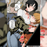 โดจิน ขอปี้สักดอก