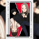 โดจิน ขอสองดอกวันวาเลนไทน์