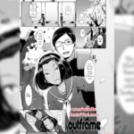 โดจิน ผลของการช่วยเพื่อน