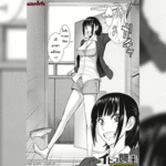 โดจิน ลูกพี่ลูกน้องกลับมาแล้ว