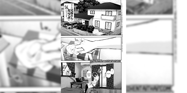 ล่อแฟนพี่ 1 [Shomu] Mukashi no Uwaki Aite no ko ga Jitsu wa Watashi no Musuko no Doukyuusei de... - Part 1