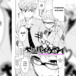 โดจิน สองปีไม่เสียเปล่า