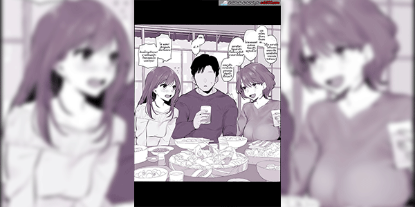 เอาทั้งสอง [Poriuretan] Shinseki no Obasan My MILF Auntie