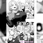 โดจิน ไม่ปล่อยนายแน่