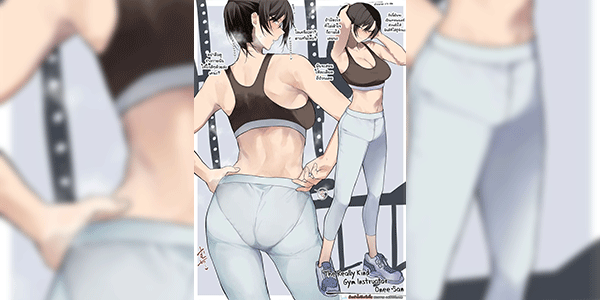 กดพี่สาวหน้าล็อคเกอร์ [Okyou] Gym no Yasashii Instructor no Onee-san ga Boku no koto o Kinikakete Kureru E