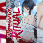 โดจิน ทำเด็กเทพ