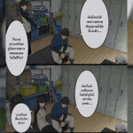 โดจิน วันๆของผมกับแฟนสาว