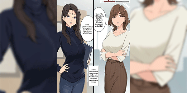 สองคนสองขั้ว [Wakamatsu] Onna Joushi Futari ni Ryougawa kara Semerarete Nou Bug-rasareru Hanashi