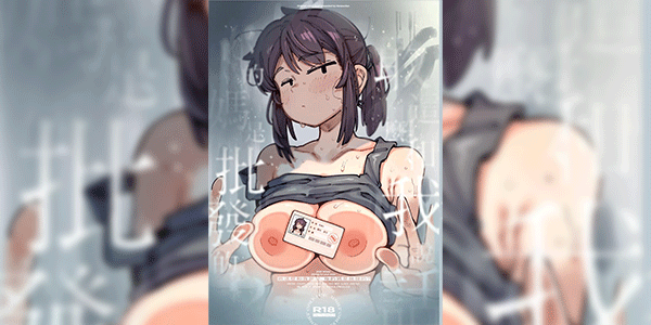สั่งสอนเกมเมอร์ปากเสีย 【FF44】[Hoshoku Shoujo] 敢這麼和我說話 你的媽是批發的