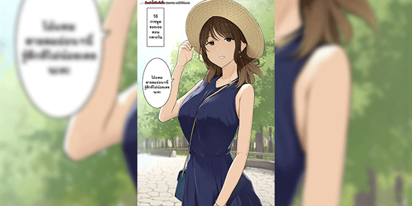 สาวสวยตอนกลางคืน [Wakamatsu] Sodachi no Yosasou na Kihin Afureru Onee-san no Kotobazukai