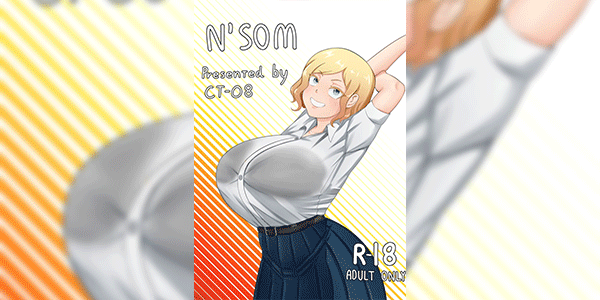 ส้มน้อย [CT-08] N'Som