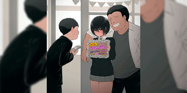 อยากได้ต้องจ่าย [Kemuri Haku] Bunkasai de Kousoku Taikyuu Kunni Sareru Onee-san