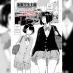 โดจิน เลือกไม่ได้ก็เอาทั้งคู่