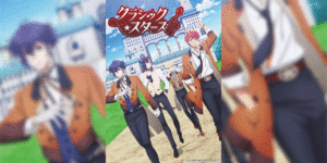 Classic★Stars คลาสสิคสตาร์ ซับไทย