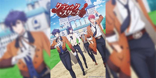 Classic★Stars คลาสสิคสตาร์ ซับไทย