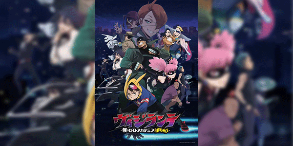 Vigilante Boku no Hero Academia Illegals มายฮีโร่ อคาเดเมีย วิจิลันเต ซับไทย