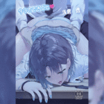 โดจิน คิดว่าเป็น VR