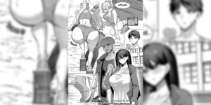 จะเอาทั้งพี่ทั้งน้อง [Muunyan] No Mark (COMIC Shingeki 2025-01)