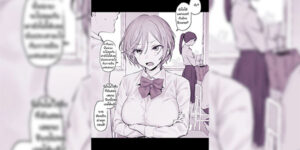 ล่อสาวที่ปรึกษา [poriuretan] A Girl Who Ended Up in That Kind of Relationship While She Was Giving Me Advice