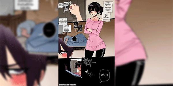 สาวเกาหลีกับของดีในอเมริกา [ratatatat74] Korean Girl in America + Mother and Daughter BCC Corruption