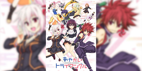 Ayakashi Triangle เรื่องอลวน คน ปีศาจ ซับไทย