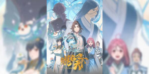 The All-devouring Whale Homecoming พญามัจฉากลืนใต้หล้า ภาคเถ้าแก่หวนกลับ ซับไทย
