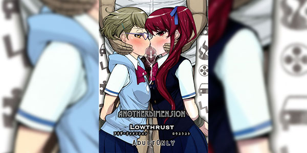 คนไร้ตัวตน (C82) [Low Thrust (Tsunagami)] ANOTHER DIMENSION (Another)