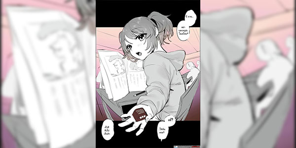 ปล่อยน้ำใส่สาวข้างโต๊ะ [Poriuretan] Tonari no Ko The Sweet Girl Next To Me