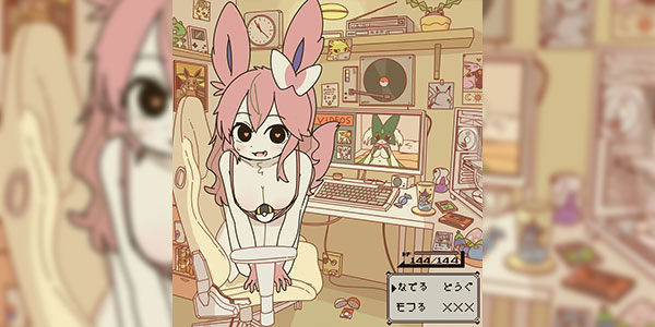 มิเกะยามะ [Artist] Mikeyama AKA doremifaso64 [e621] [2025-05-03]