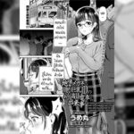 โดจิน รถไฟในเมืองใหญ่ช่างแออัด