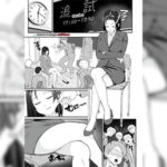 โดจิน สอบซ่อมที ปี้ทั้งโรงเรียน