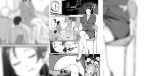 สอบซ่อมที ปี้ทั้งโรงเรียน [十色がをん] 起きない子【女教師】 OKINAIKO[teacher]
