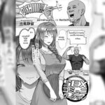 โดจิน อยากเรียนภาษาทุกวันเลย