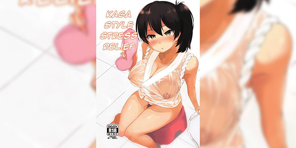 ออกกำลังกายกับคากะจัง (C90) [Kanten Garas (Kurokura Eri)] Kaga-shiki Stress Kaishouhou Kaga-style Stress Relief (Kantai Collection -KanColle-)