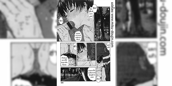 เทศกาลดอกไม้ไฟ [Ishikawa Shisuke] Summer Festival