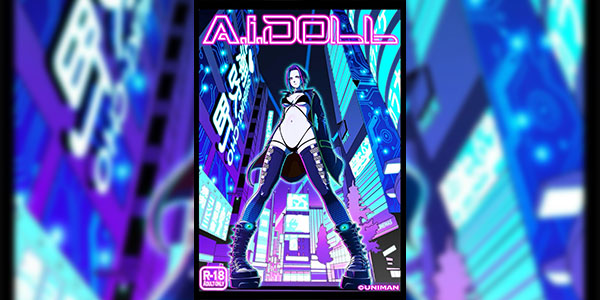 เอไอโลกอนาคต [Uniman] A.I.DOLL