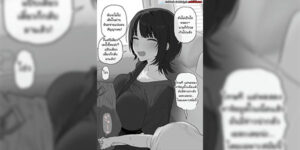 แฟนผมไปโดนตอกที่ต่างประเทศ [Shinjiro] Aisuru Kanojo ga Ryuugakusaki de Kokujin Chinpo ni Maiban Kutakuta ni Sareru Yatsu