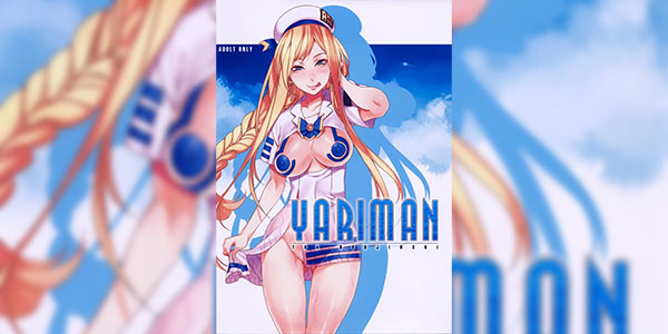 แอบร่าน (C85) [Alice no Takarabako (Mizuryu Kei)] YARIMAN (ARIA)