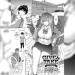 โดจิน ไม่ต้องขายแล้วนะ