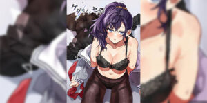 ไม่ปล่อยไปง่ายๆหรอก [Tsunohebi-kai (Maitta)] Kedamono no Sekai (Project Sekai)