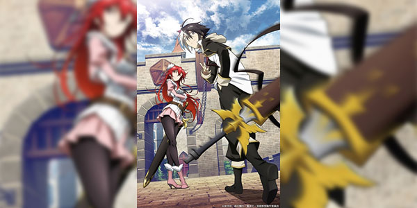 Eiyuu Kyoushitsu ห้องเรียนผู้กล้า ซับไทย