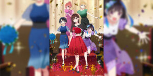 Kanojo Okarishimasu 3rd Season สะดุดรักยัยแฟนเช่า (ภาค3) ซับไทย