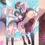 โดจิน กลายเป็นผู้หญิงก่อนไปทัศนศึกษา