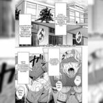 โดจิน การล้างแค้นจากนักโทษ