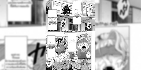 การล้างแค้นจากนักโทษ [Kuro Fn] Kangoku Shuukan ~Chinikukei Shikkouchuu~ Rape Prison Incarceration ~Perverted Flesh Punishment~ (Pakorare Award)