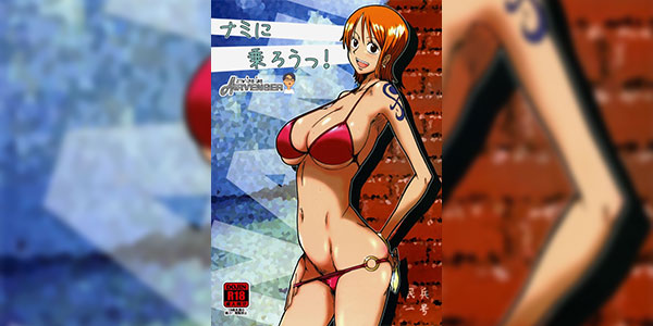 ขี่นามิ (C76) [Dashigara 100% (Minpei Ichigo)] Hop Aboard Nami! (One Piece)
