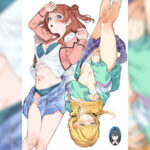 โดจิน ขึ้นอยู่กับเธอนะ